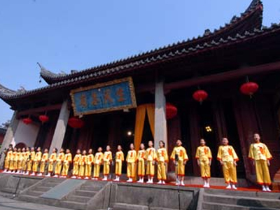 Δύο εκατομμύρια οι απόγονοι του Κομφούκιου