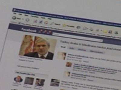 Απειλές στο Facebook για τον πρόεδρο της Σερβίας