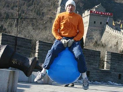 Έχει το παγκόσμιο ρεκόρ… των παγκόσμιων ρεκόρ