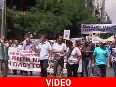 Η οικονομική κρίση στην κορυφή της ατζέντας της G20