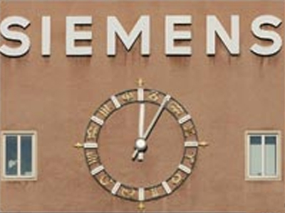 Ανακρίνονται πρώην υπουργοί στη Νιγηρία για τη Siemens