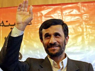 Η Τεχεράνη υποβάθμισε τις διπλωματικές της σχέσεις με το Λονδίνο