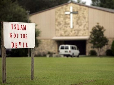 Κλιμάκωση αντιδράσεων για το κάψιμο του Κορανιού