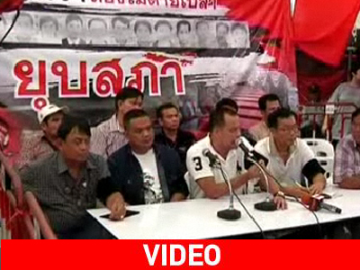 Ανασυγκρότηση για τα «Κόκκινα Πουκάμισα»