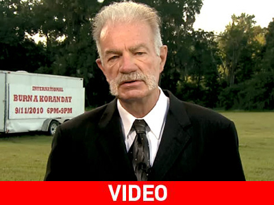 Θέλει και παρακάλια…