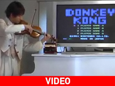 Ο βιολιστής… του Donkey Kong