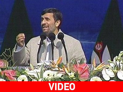 Σκληρή δήλωση Αχμαντινετζάντ για το Ισραήλ Σκληρή δήλωση Αχμαντινετζάντ για το Ισραήλ