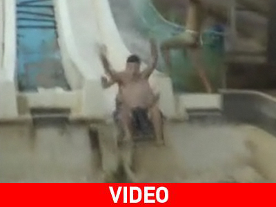 Και που να βάλουμε και νερό…