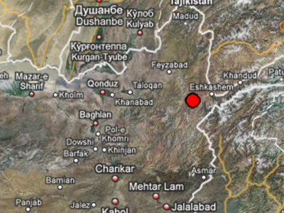 Σεισμός 6,2 Ρίχτερ στο Αφγανιστάν