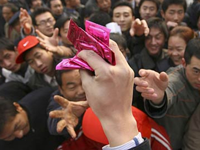 Κινέζικα προφυλακτικά σε δημοπρασία