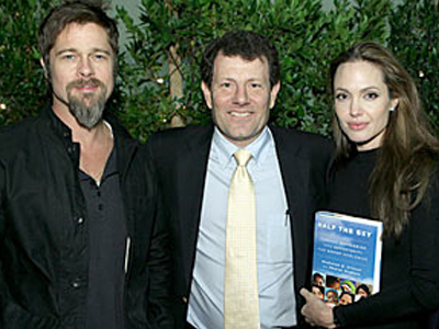 «Ο Μισός Ουρανός» για Brad και Angelina