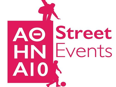 Η οδός Πανεπιστημίου μετατρέπεται σε γήπεδο… άθλησης