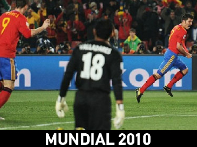 Κρίσιμο ματς στην Πρετόρια