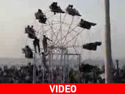 «Οικολογικός» τροχός του λούνα-παρκ