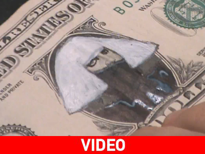 Η Lady GaGa τώρα και… στο δολάριο