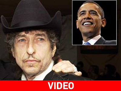 Ο Μπομπ Ντίλαν στον Λευκό Οίκο