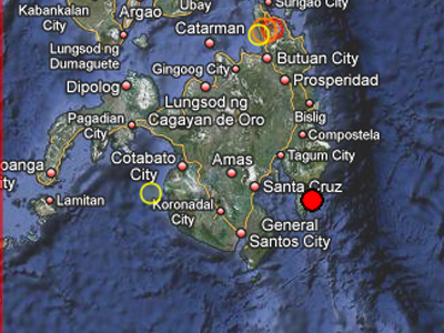 Σεισμός 5,3 Ρίχτερ στις Φιλιππίνες