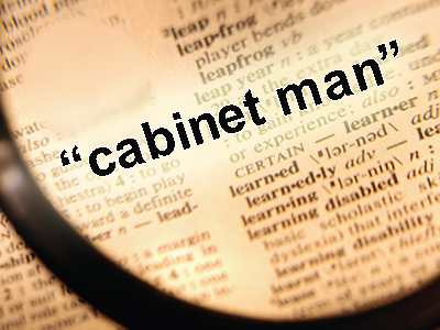 O ντουλαπάς του… Κατακώλου