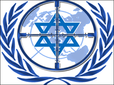 «Καταδίκη» Ισραήλ από τα Ηνωμένα Έθνη