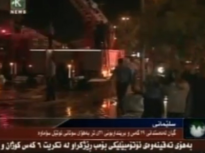 Στους 30 οι νεκροί από την φωτιά στο ιρακινό ξενοδοχείο