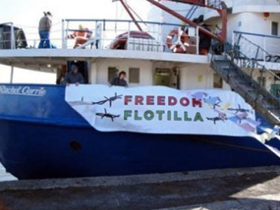 Νέο πλοίο για τη Γάζα ετοιμάζει η Ιρλανδία