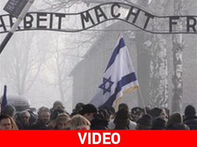 Ένταλμα σύλληψης για την κλοπή της πινακίδας του Άουσβιτς