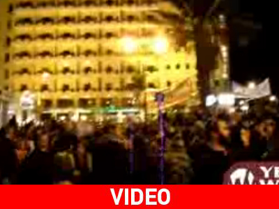 Χιλιάδες Ισραηλινοί κατά του μορατόριουμ εποικισμού