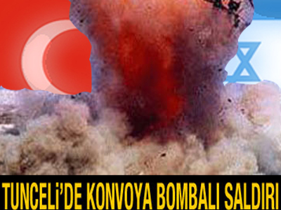 Άρχισαν τα «όργανα» μεταξύ Τουρκίας και Ισραήλ