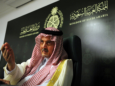 Αίτημα Σ. Αραβίας προς το Ιράν για την κόρη του Μπιν Λάντεν