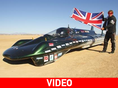 Ρεκόρ ταχύτητας οχήματος κινούμενου με… ατμό