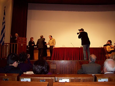 Απονεμήθηκαν τα βραβεία του Ιδρύματος Μπότση