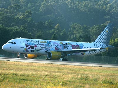 Φωτιά σε Airbus στο Παρίσι