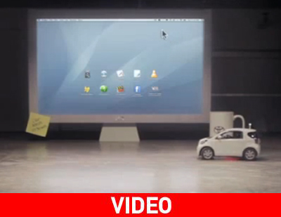 Έκαναν το αυτοκίνητο… ποντίκι του υπολογιστή