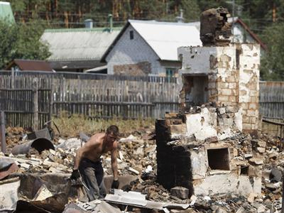 Σε κατάσταση εκτάκτου ανάγκης