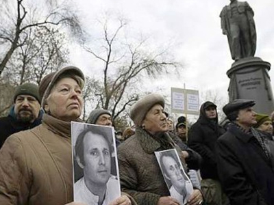 Διαδήλωση υπέρ δημοσιογράφου στη Μόσχα