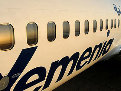 Βρέθηκε το ένα «μαύρο» κουτί της μοιραίας πτήσης της Yemenia Air