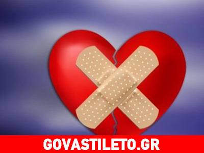 Το χειρότερο είδος χωρισμού: Αυτός που έρχεται με τα νέα μέσα επικοινωνίας