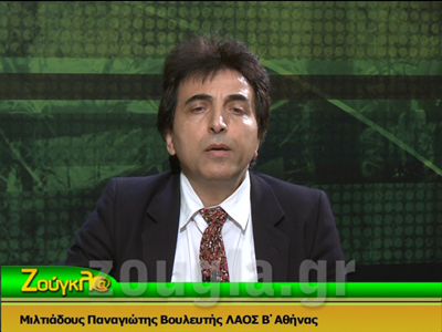 Ο κ. Παναγιώτης Μιλτιάδους στο 5λεπτο του υποψηφίου