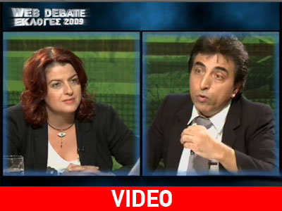 H Αιμιλία Τζίβα και ο Παναγιώτης Μιλτιάδους στο WEBDEBATE της zougla.gr