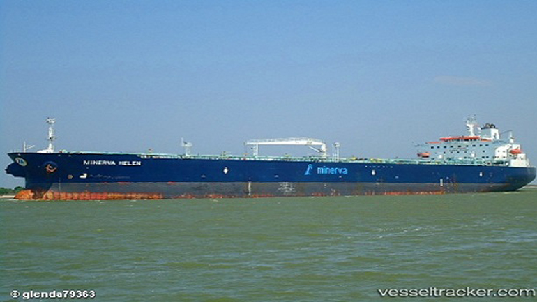 Μυστήριο “μποτιλιάρισμα” τάνκερ στο Dellaware- Τα περισσότερα από αυτά έχουν έδρα την Ελλάδα