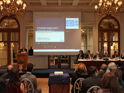 Ευρωπαϊκή Ένωσις – Ασφάλειαι Μινέττα: 40 χρόνια επιτυχημένης λειτουργίας στην Ελλάδα