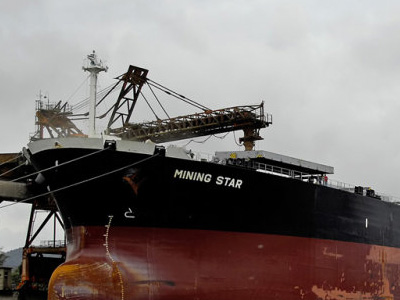 Κέρδη αναμένονται από το Mining Star