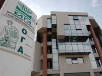 Ρύθμιση οφειλών ασφαλισμένων του ΟΓΑ