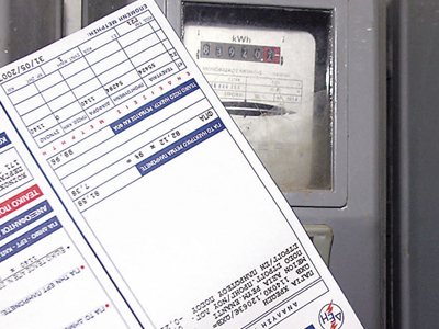 Nέες αυξήσεις στα τιμολόγια της ΔΕΗ Nέες αυξήσεις στα τιμολόγια της ΔΕΗ