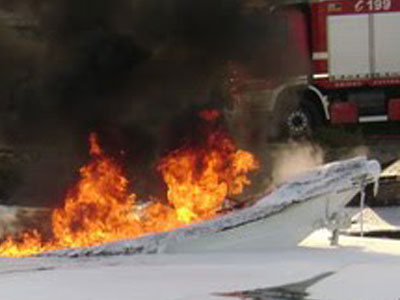 Φωτιά στο «ΚΕΡΒΕΡΟΣ»