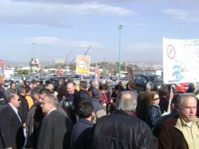 Απέκλεισαν τις ΔΟΥ Χανίων