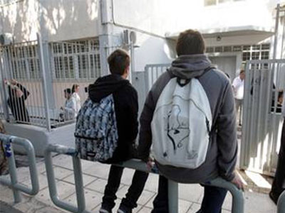 Δηλητηρίασαν μαθητές;