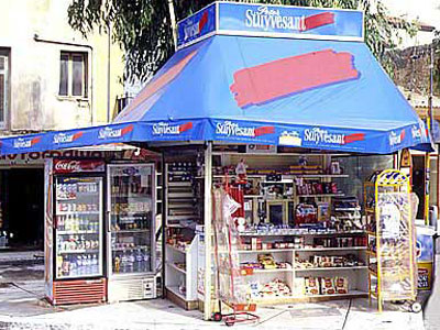 Έκλεψαν ψυγείο με παγωτά!