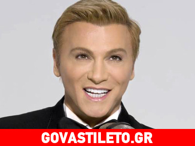 «Ο Τσίπρας είναι ο Ρουβάς της πολιτικής, αλλά…»