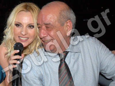 Όλοι πήγαν… Πέγκυ Ζήνα